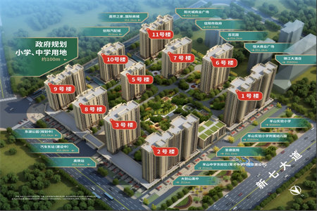 三小浉河中学双學区半山学府电梯观景楼层三室两厅